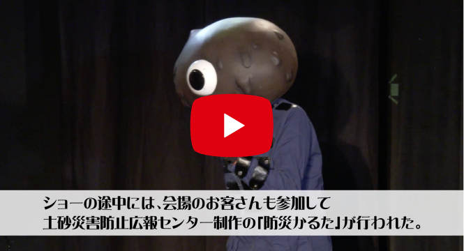 動画サムネイル