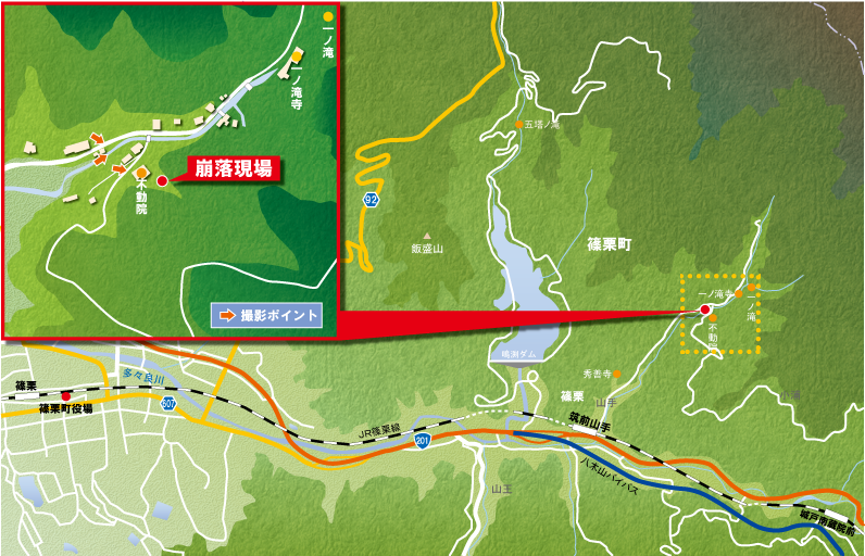 平成21年 7月中国・九州北部豪雨 - 土砂災害防止広報センター 平成21年 7月中国・九州北部豪雨 - 土砂災害防止広報センター