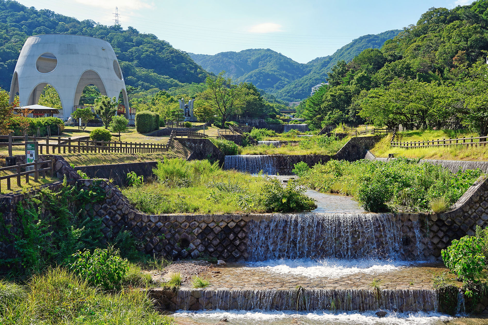 土砂災害防止広報センター